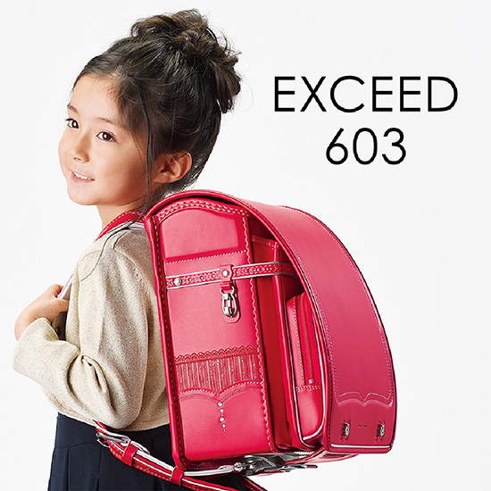 EXCEED603